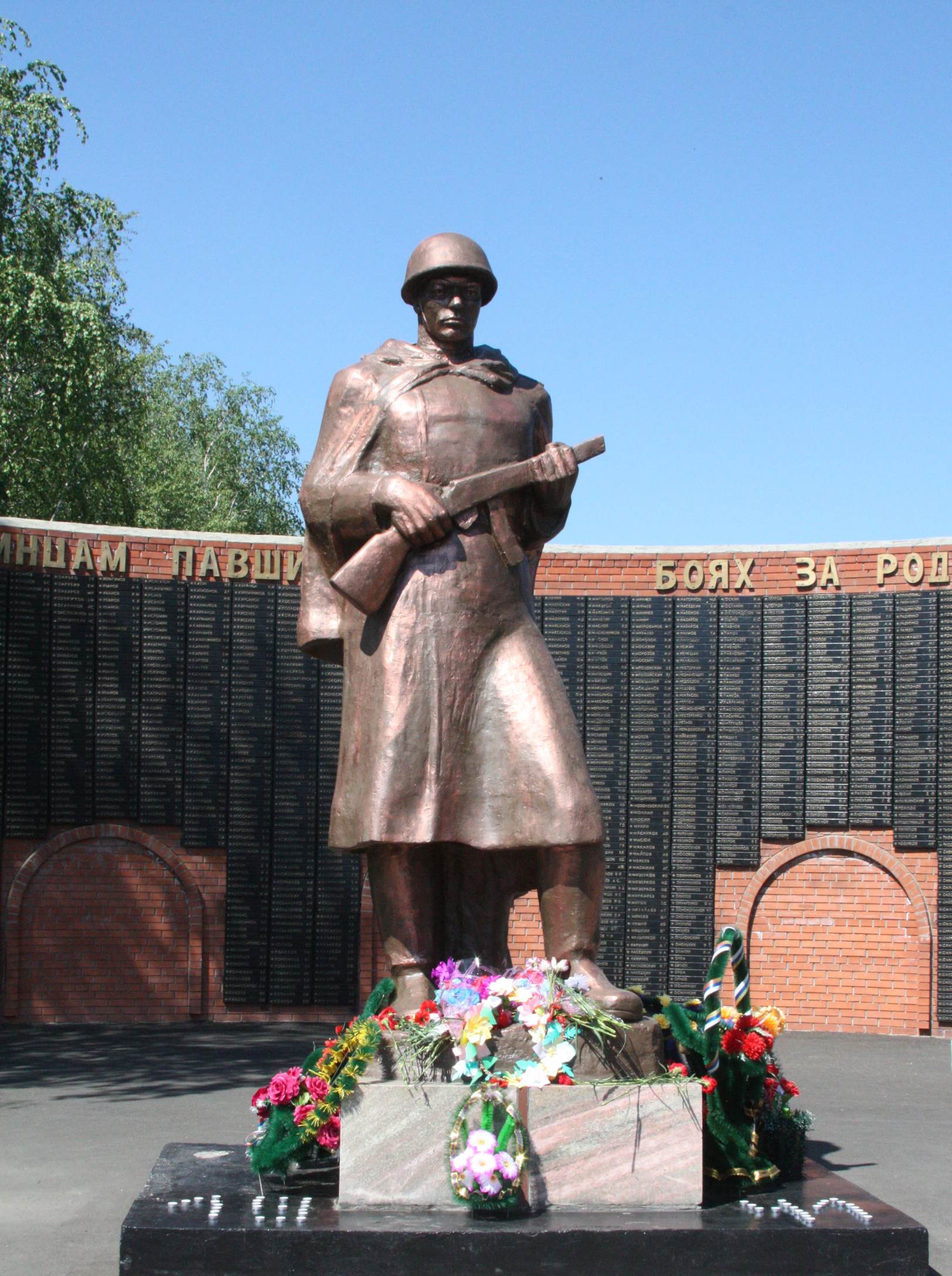 Воинам-тайгинцам павшим за Родину 1941-1945г.г. Автор фото Д. В. Ковров. Дата съемки – 22 июня 2013 г.