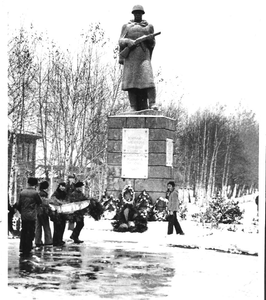 Воинам-тайгинцам погибшим  за Советскую Родину 1941-1945г.г. Автор фото Г. Орлов. Дата съемки – 8 октября 1967 г.