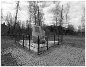Архитектурный ансамбль в честь 100-летия шахты «Судженская» [Изоматериал] // Ларионова, И. Ю. Монументальная скульптура города Анжеро-Судженска. Работа на XIX Всероссийскую научно-практическую конференцию «Научное творчество молодежи». Номинация «Краеведение» [Текст] / И. Ю. Ларионова; МБОУ «Основная общеобразовательная школа №8. – Анжеро-Судженск: [Без издательства], 2015. – 170 с.