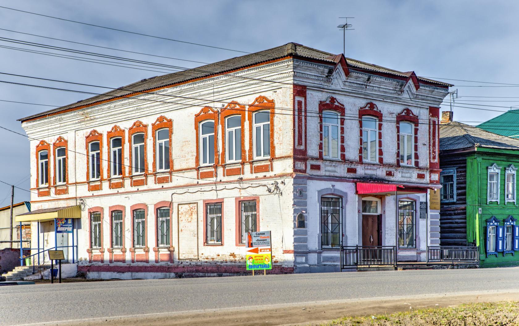 Фото города мариинск достопримечательности