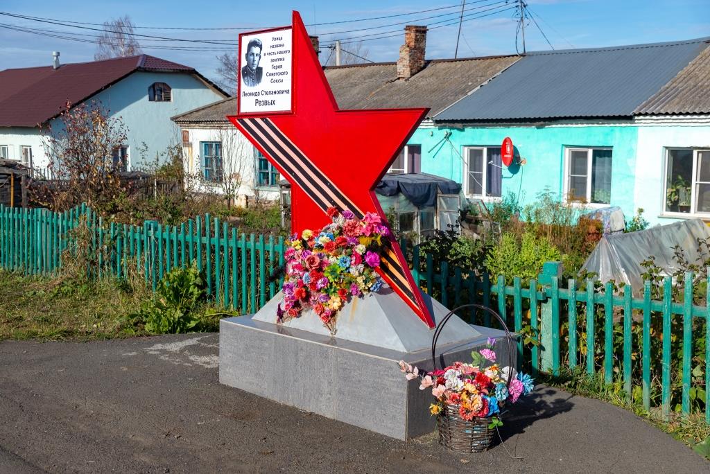 2000-е годы. Автор фотографии Д. Чупин