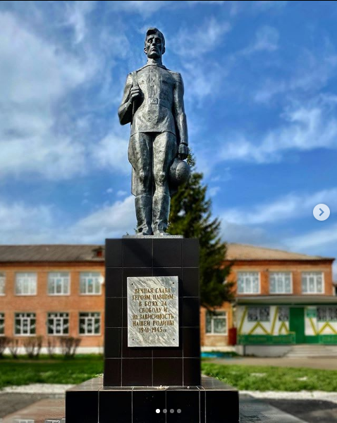 Фото зав.сельской библиотекой Т.В. Нестеренко, 23.06.2019.