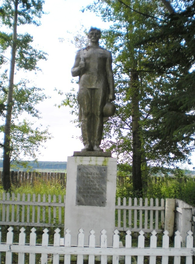 Фото зав.сельской библиотекой Т.В. Нестеренко, 30.07.2009.