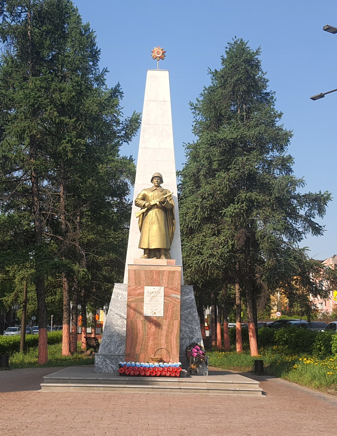 Фото сделано сотрудниками ЦБС г. Прокопьевска. Дата фото - 26.05.2022 г.