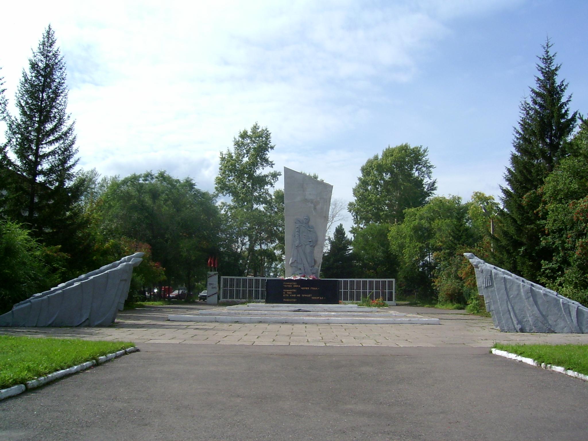 Фото библиографа О.В. Дюло, 25.06.2009